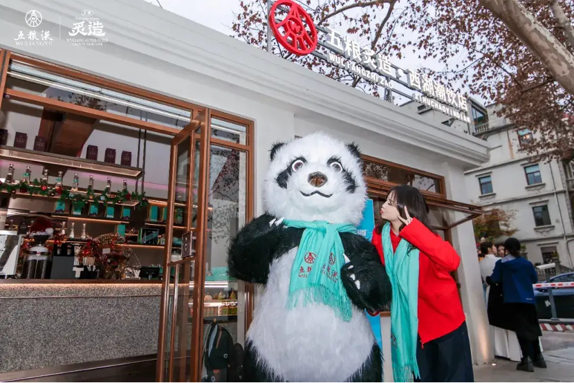 白酒行业“用户驱动”与“消费者共创”战略全景报告（一）