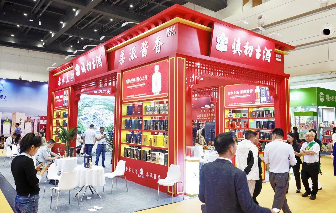 人气拉满｜慎初古酒郑州糖酒会C位出圈，柔派酱香再掀热潮