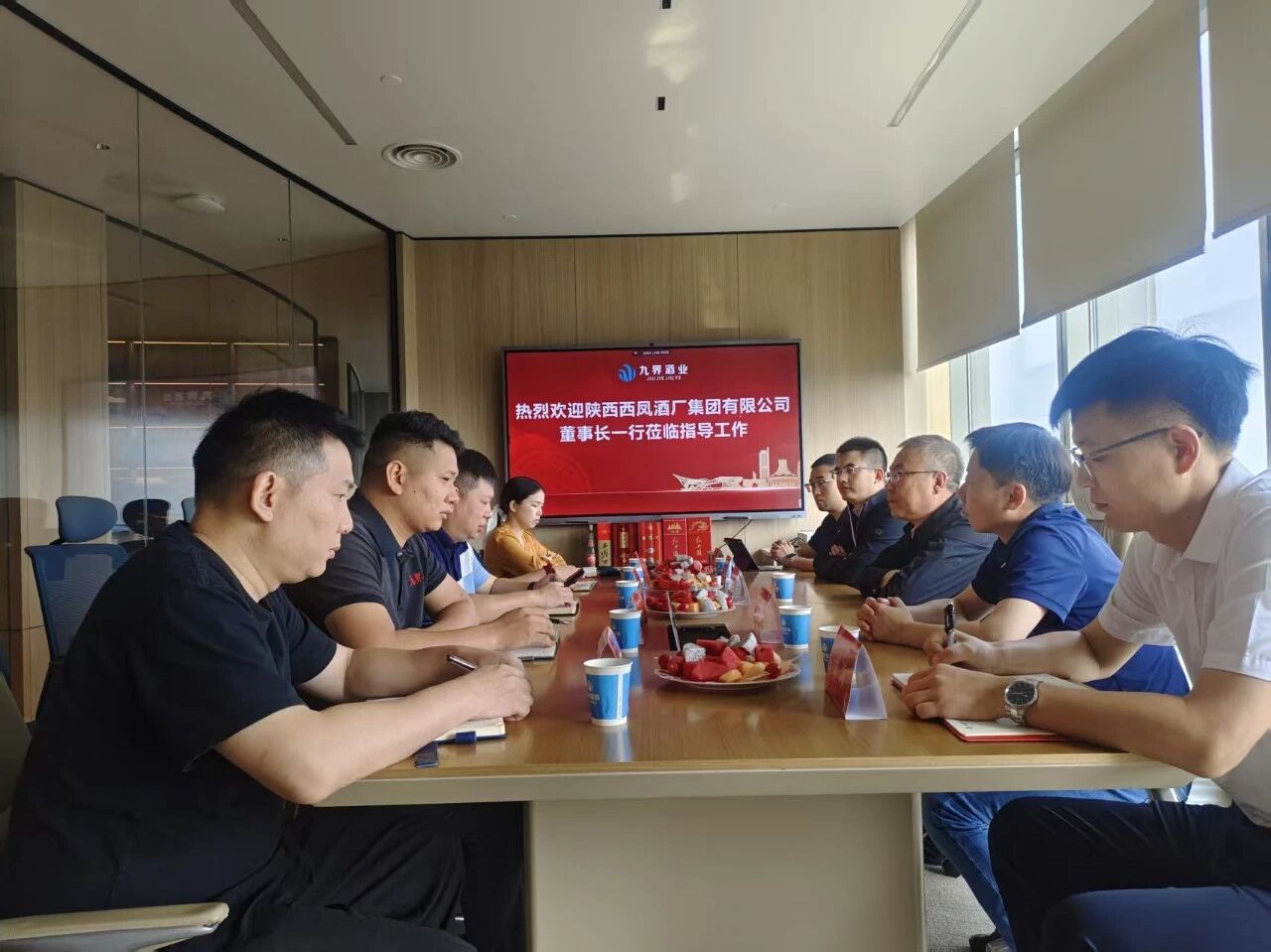 西凤股份公司董事长张正一行走访调研南宁市场