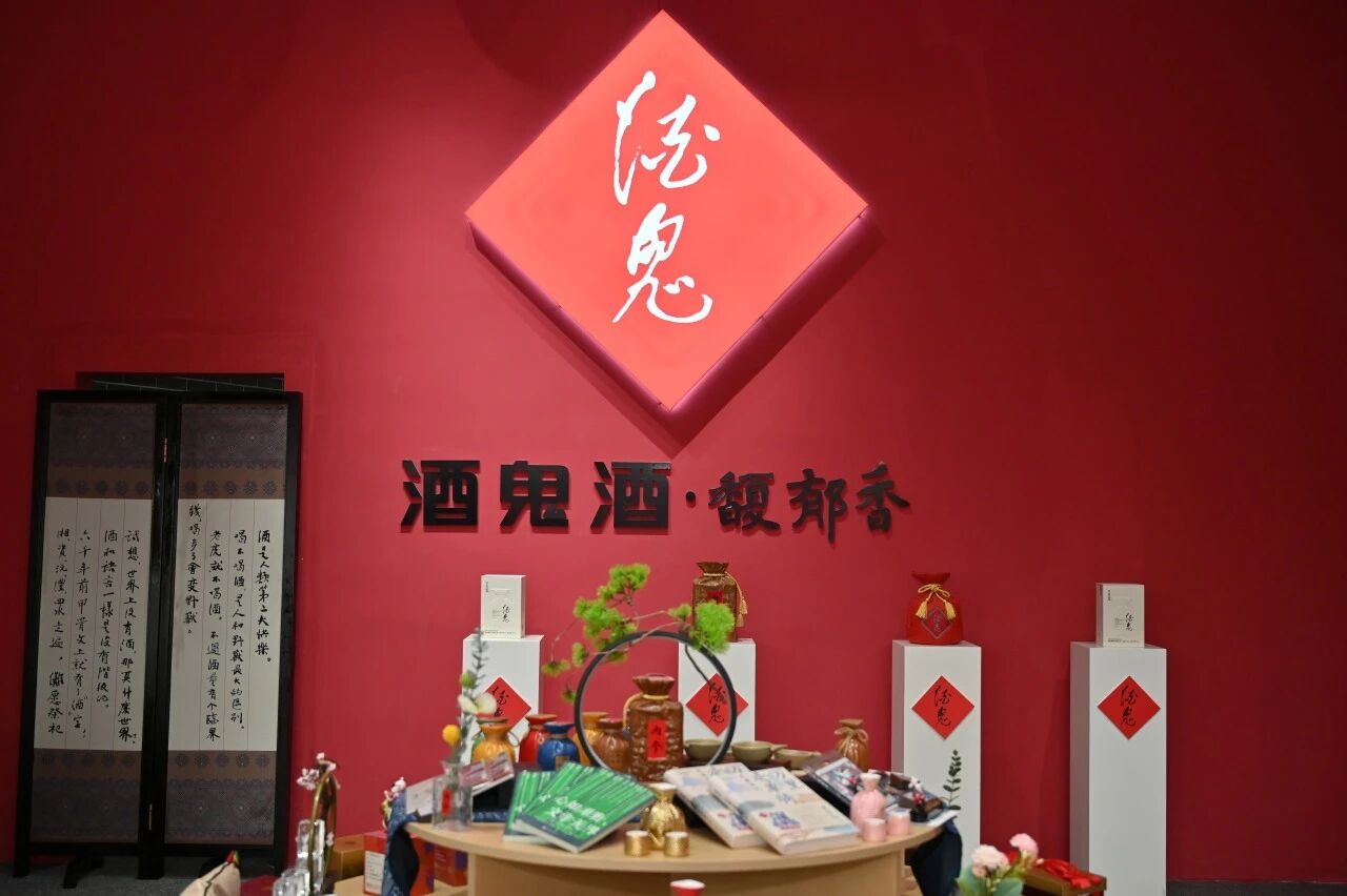 销商眼中的酒鬼酒，折射出“调整期”里的信心与定力