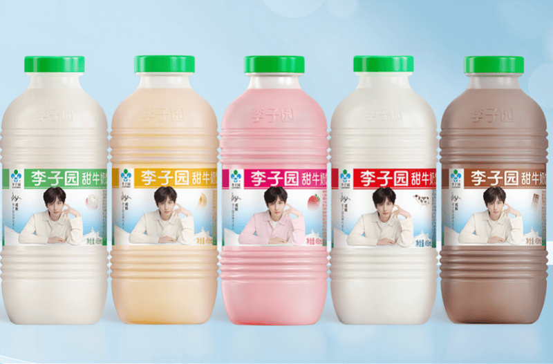 2025年营利双降的李子园，在“甜蜜负担”中能否“青春突围”