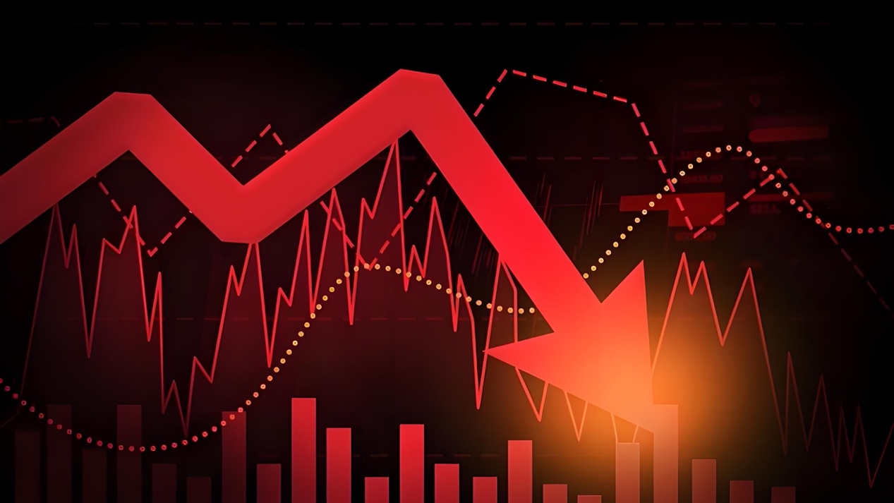 白酒上市公司2025年亏损样本浮出水面