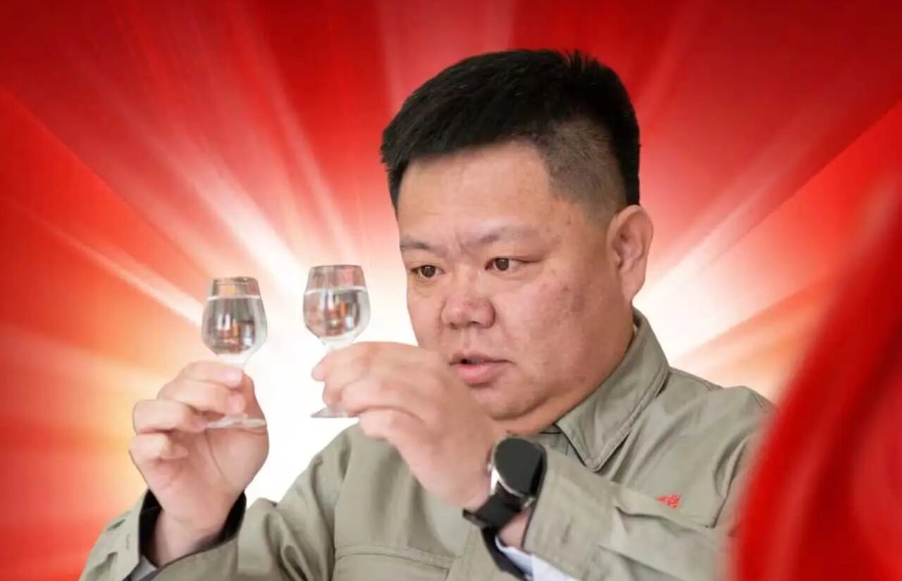 匠心筑梦 酒香传誉——河套酒业集团金樽哈达公司刘超荣获2026年全国五一劳动奖章