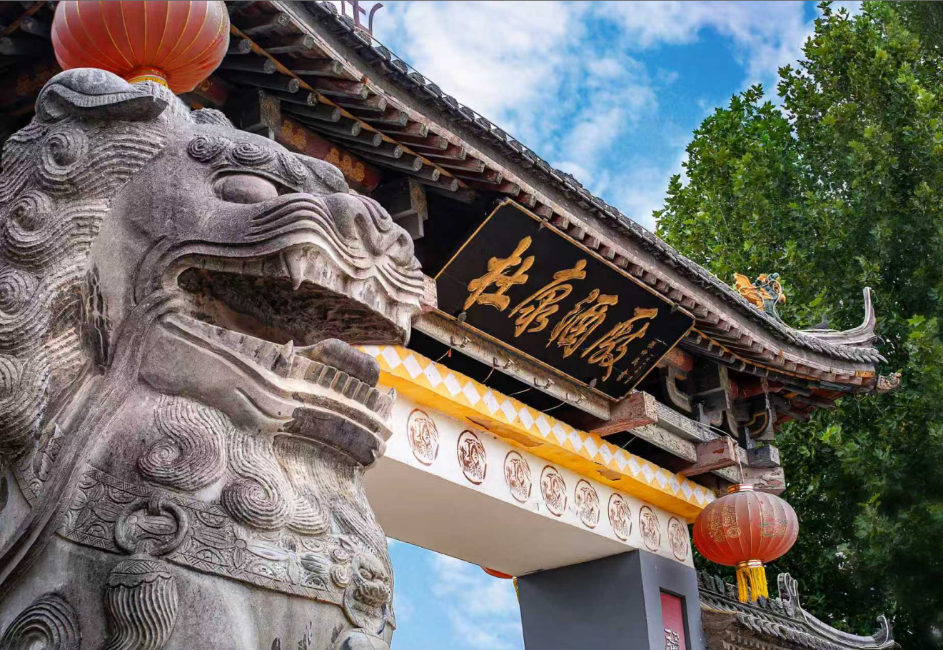 白水杜康领衔助阵|第九届中国白酒科技大会盛大启幕