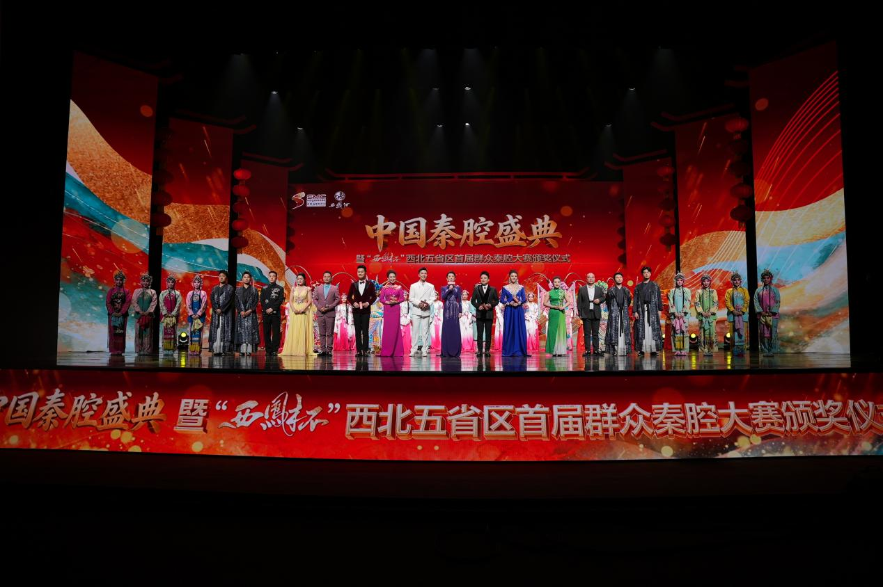 《主角》里的那一味凤香，是老陕人餐桌上的“主角”