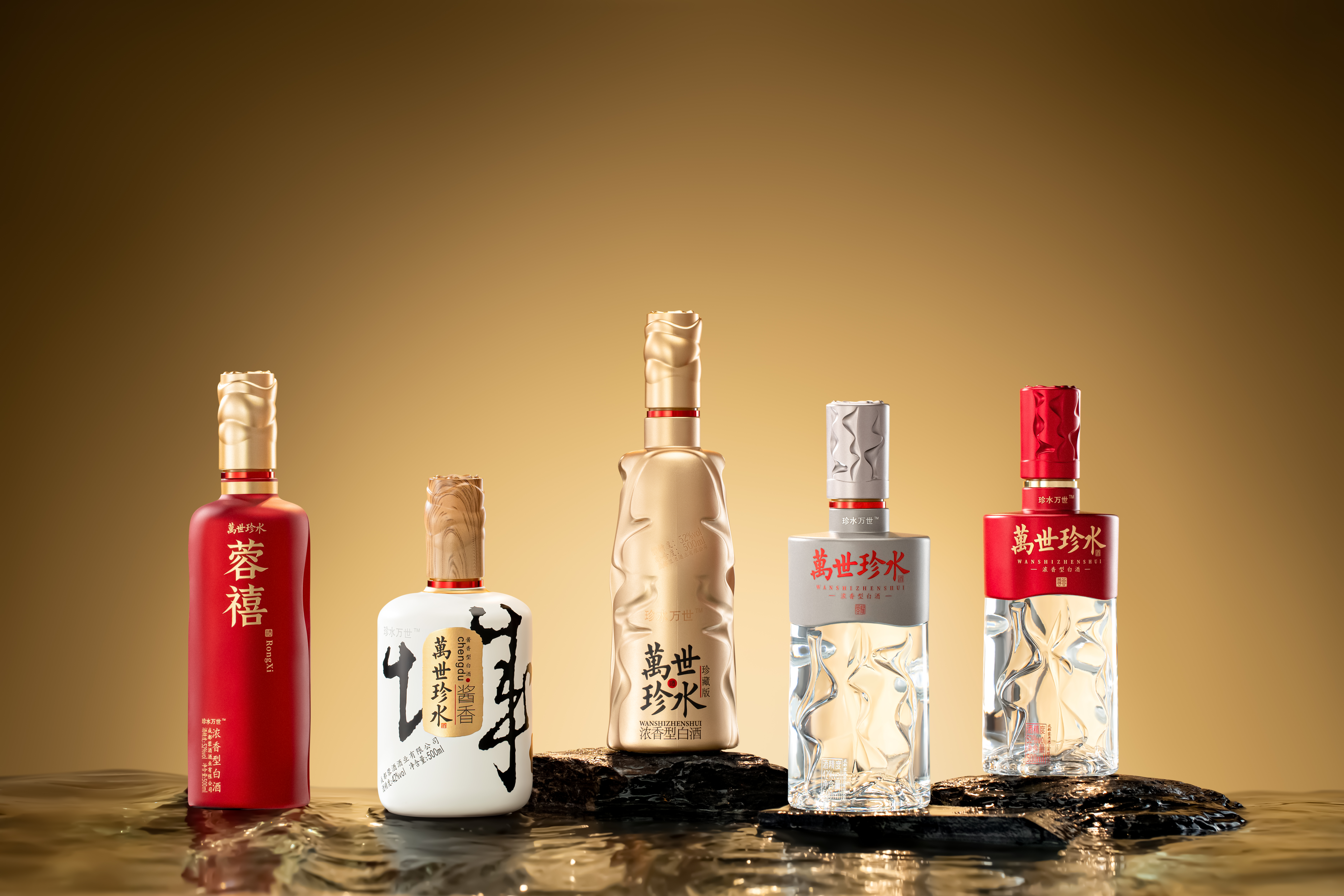 两个月跑出行业 “蓉酒速度”！一瓶萬世珍水，读懂成都国资酒企的破局逻辑