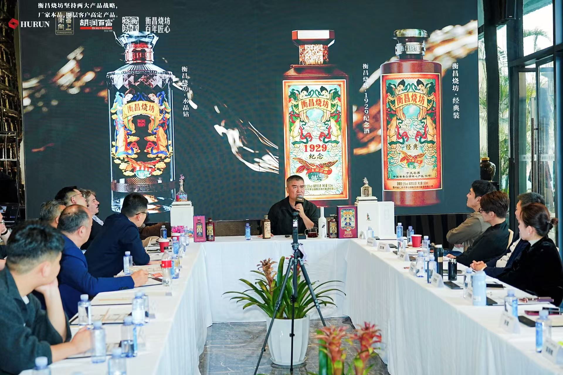一个月数场活动、一座能住的酒庄：邓鸿打破白酒传统玩法