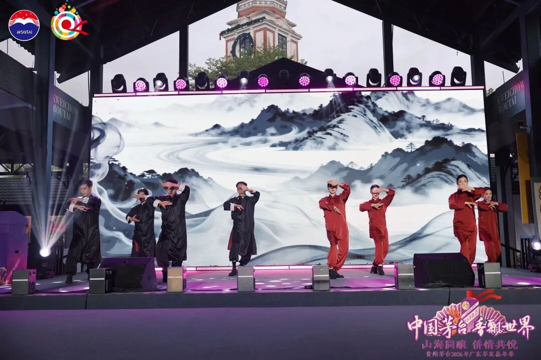 微信图片_20260521214720_2307_25.jpg 微信图片_20260521214720_2307_25.jpg