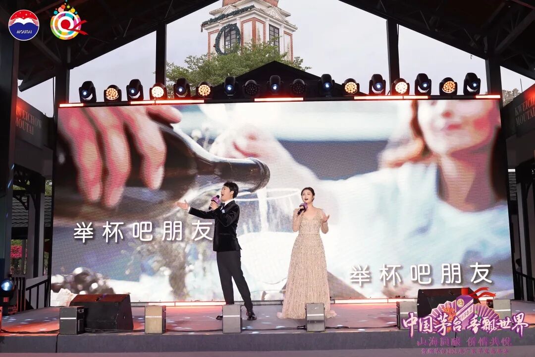 微信图片_20260521214722_2308_25.jpg 微信图片_20260521214722_2308_25.jpg