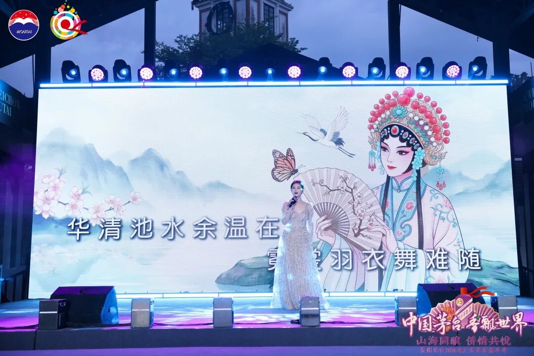 微信图片_20260521214725_2310_25.jpg 微信图片_20260521214725_2310_25.jpg