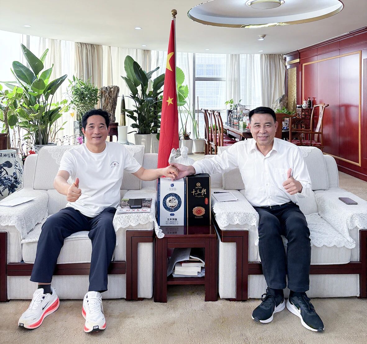 丝博牵线 两岸同心｜白水杜康与台湾日月潭酒业深化合作，共启合资新程