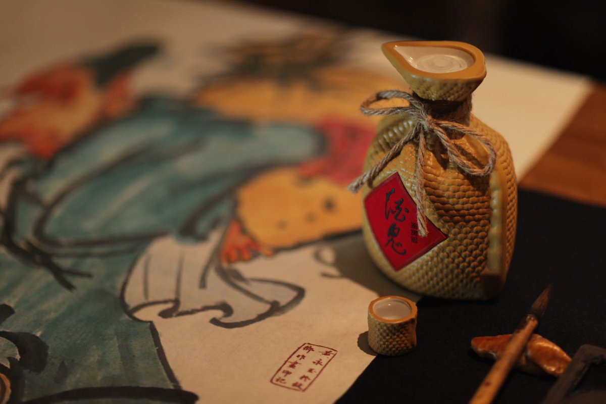 70年，酒鬼酒的“长征”与“突围”
