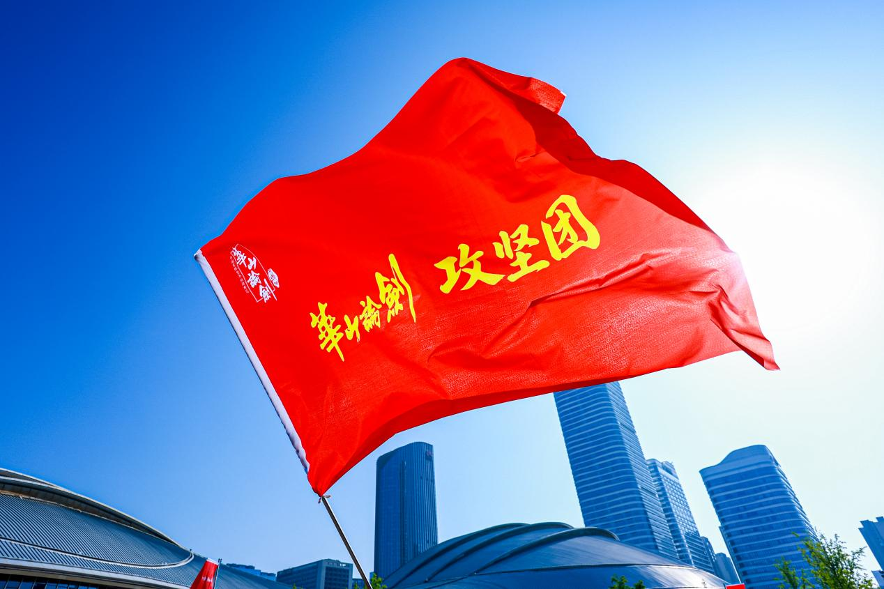 逆势中聚势、变局中破局，“百日会战”助推华山论剑西凤全国化提速增效