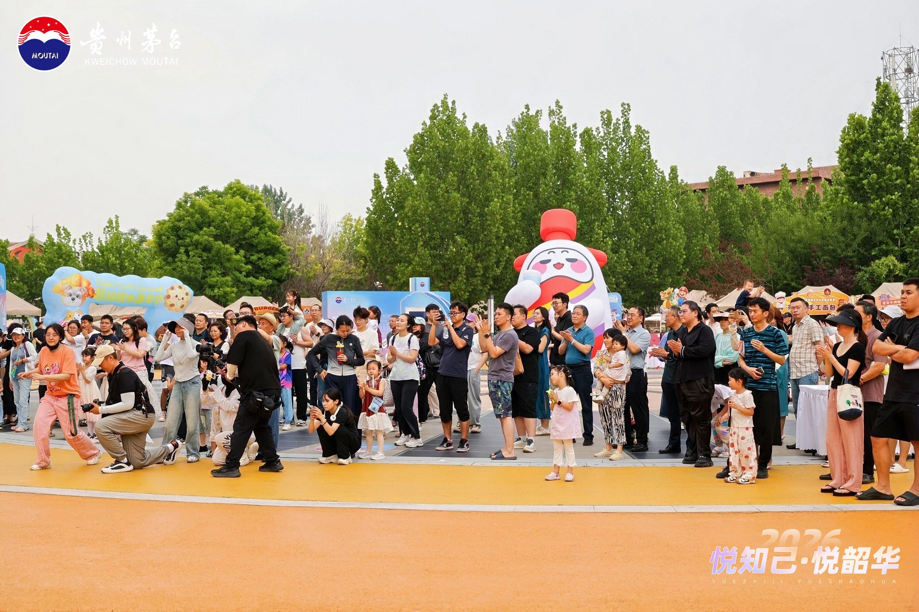 悦知己 悦韶华|全面向C再进阶 2026贵州茅台韶华文化活动（天津站）圆满落幕