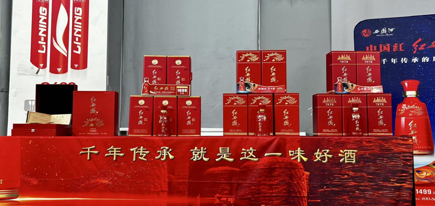 多维推进市场深耕在消费触达中强化品牌认同