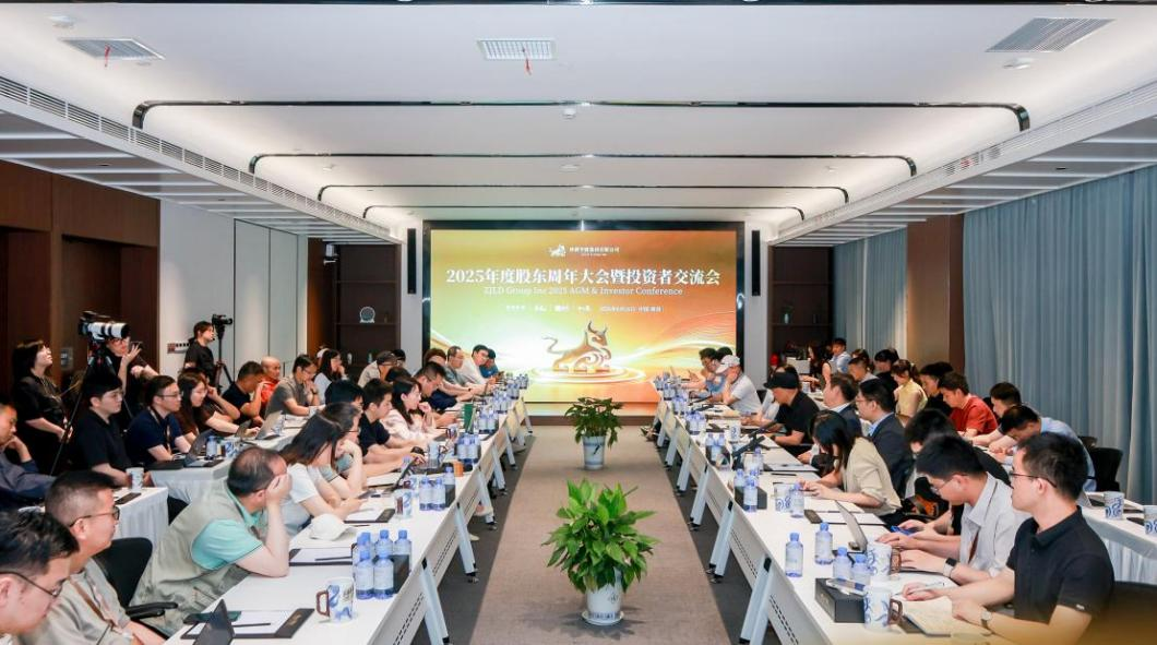 收入增长率上调至15%！珍酒李渡上调2026年业绩指引