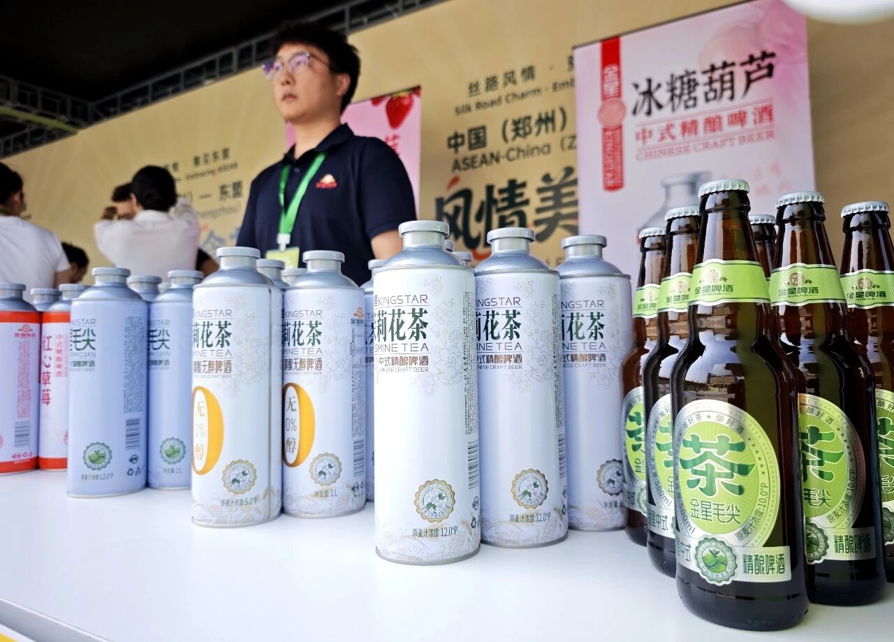 一城烟火，中式清凉 | 金星啤酒亮相东盟风情美食节