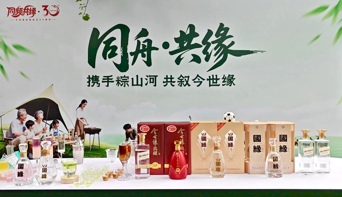 白酒+非遗创新表达，看今世缘端午营销背后的品牌叙事变化