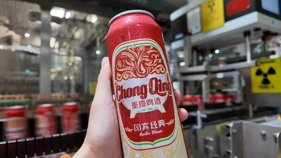 重庆啤酒“下南洋”