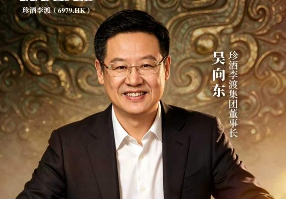 “一座南阳城，半部华夏史”——吴向东大型直播将走进南阳