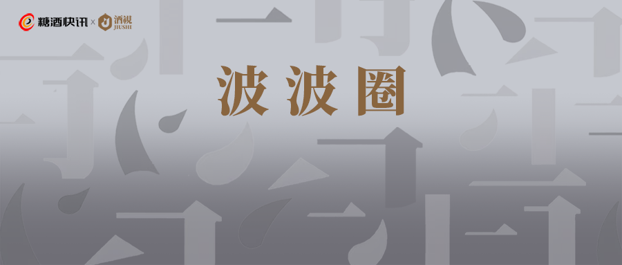 耐克向电商内卷说不，白酒该学什么？