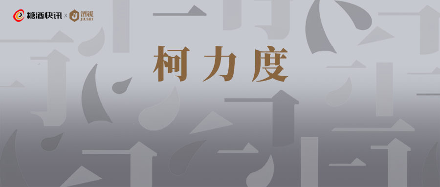 「品效合一」这种病｜柯力度