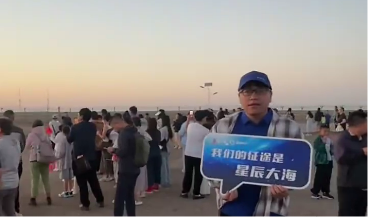 朱雀腾飞，梦之蓝“向高”：一场关于高度的品牌跨越