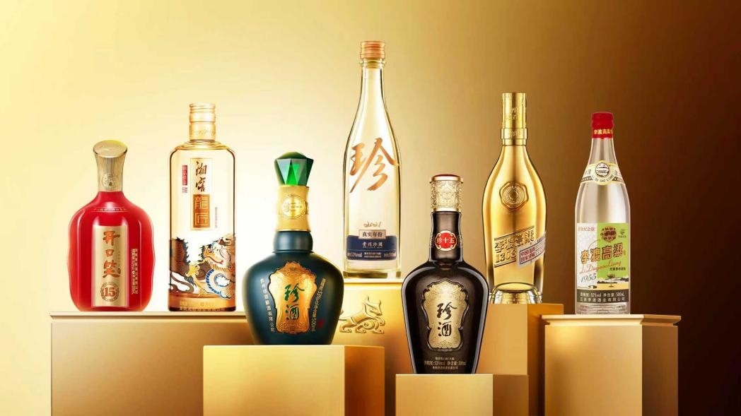 珍酒李渡2026半年报逆势回升：营收25.46亿元，经调整净利润6.26亿元