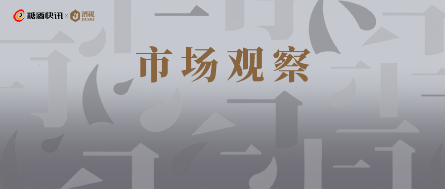 酒业渠道的自救与进化