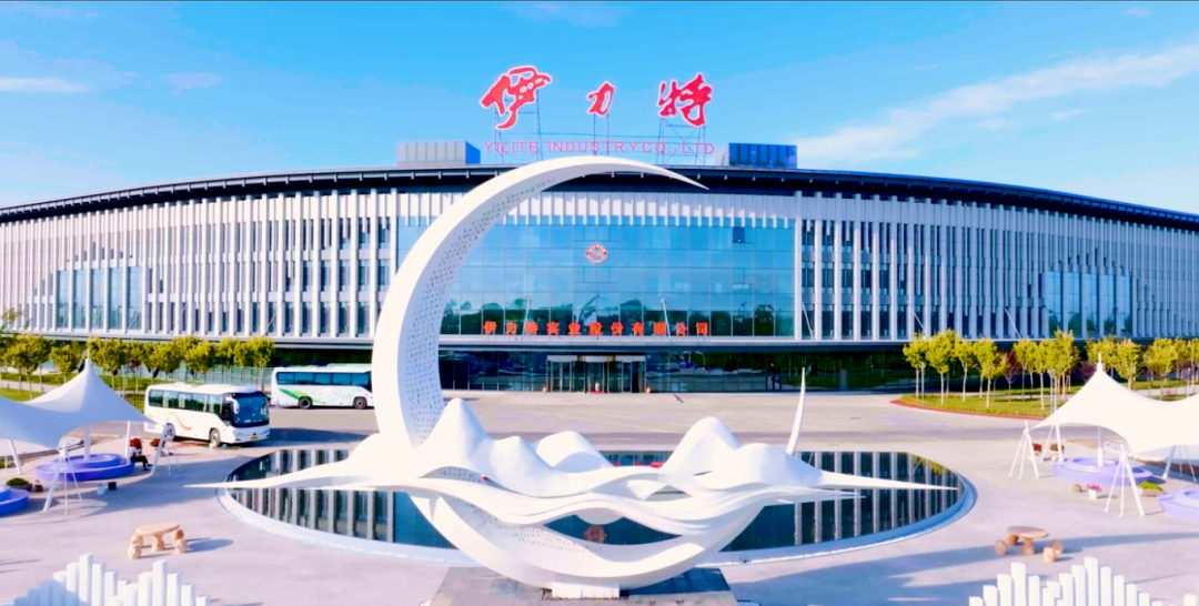 伊力特启动终端赋能行动，从B端走向C端的营销突围