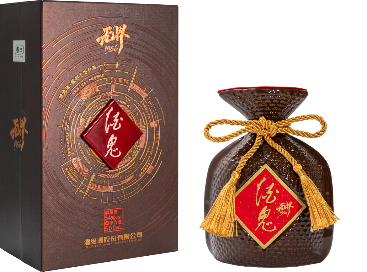 酒鬼酒推出超高端典藏新品“酒鬼酒·1956·无界”