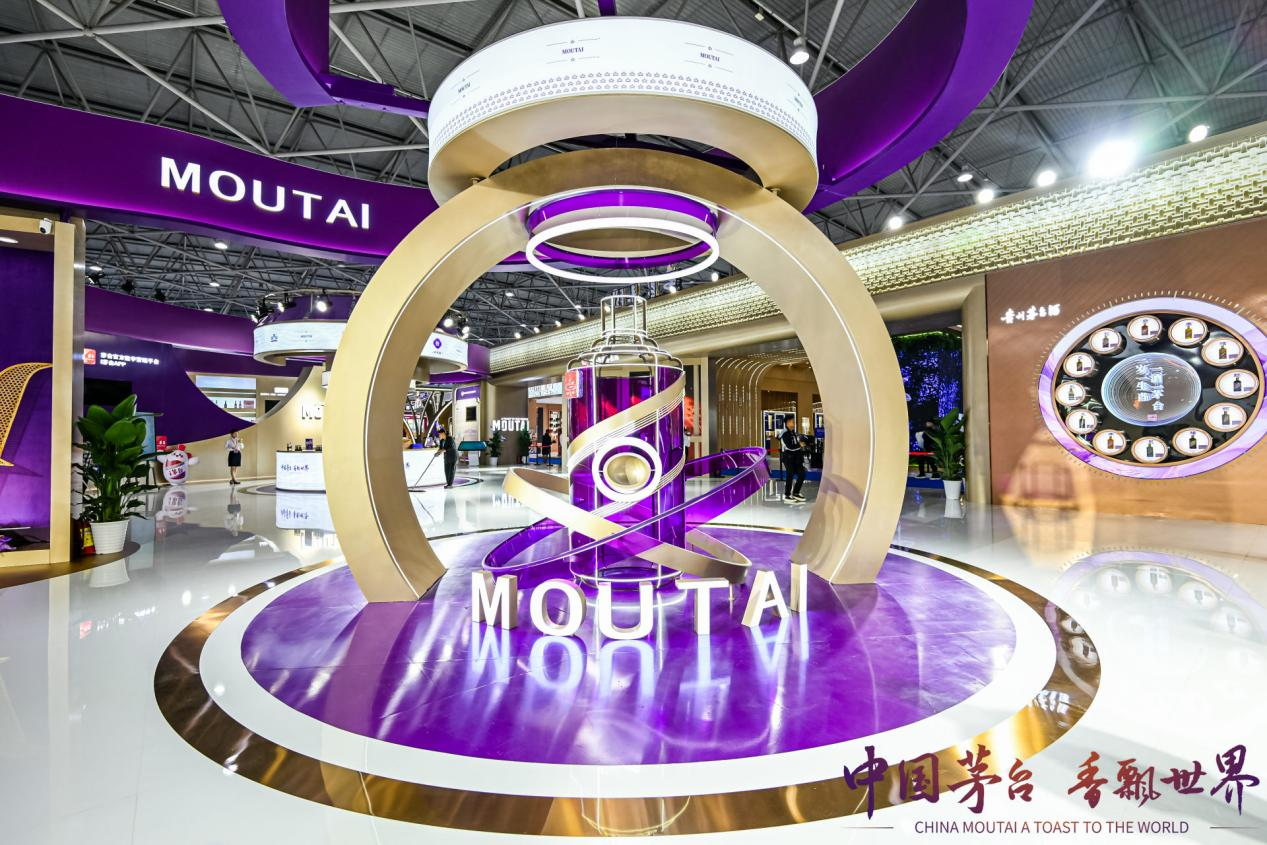 有茅有YOUNG，向C而行！茅台在贵阳酒博会打开“生活方式”现场