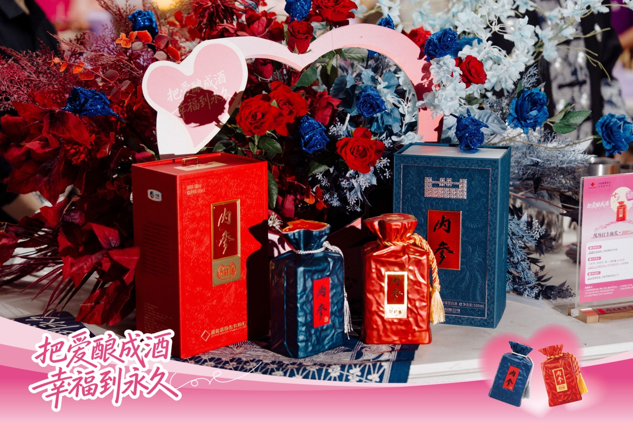 内参·蜡染焕新升级，三大非遗酿就品质与体验的再超越
