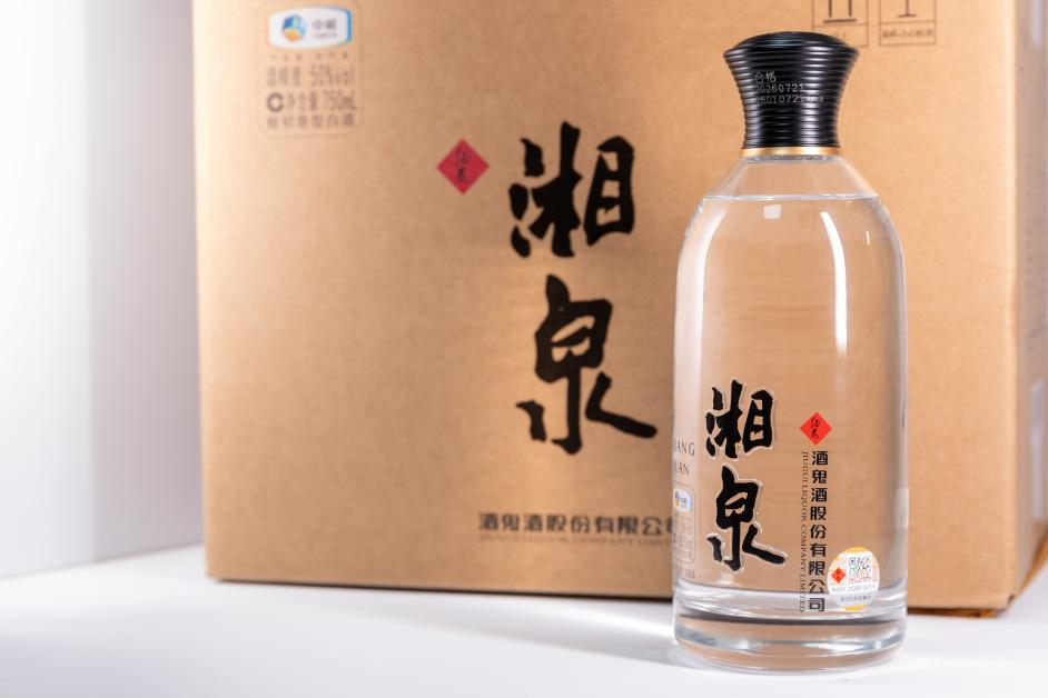 胖东来再落一子，湘泉750mL开售：口粮酒赛道进入“价值战”