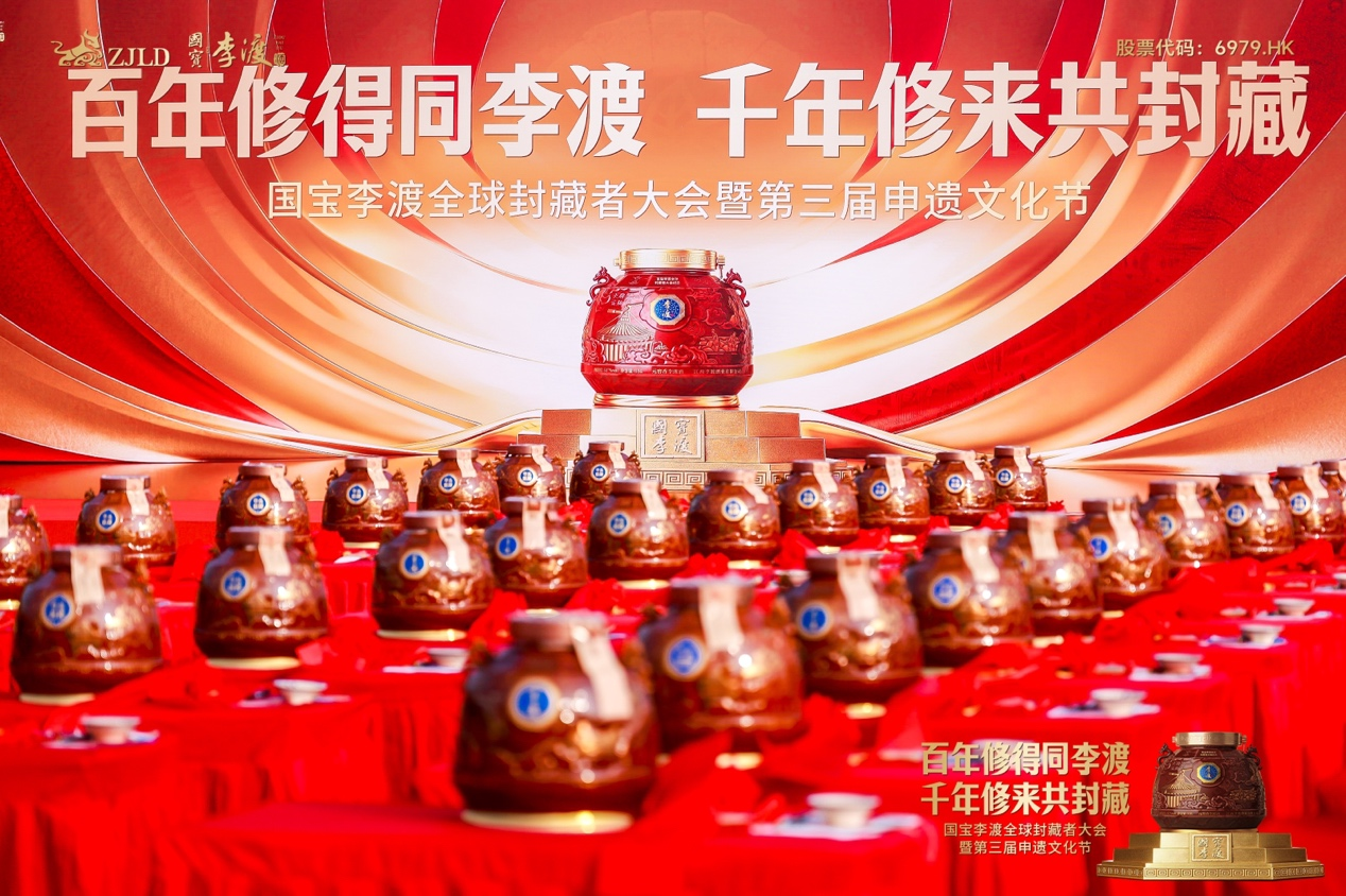 瓷酒双遗址上，李渡封藏了一个千年