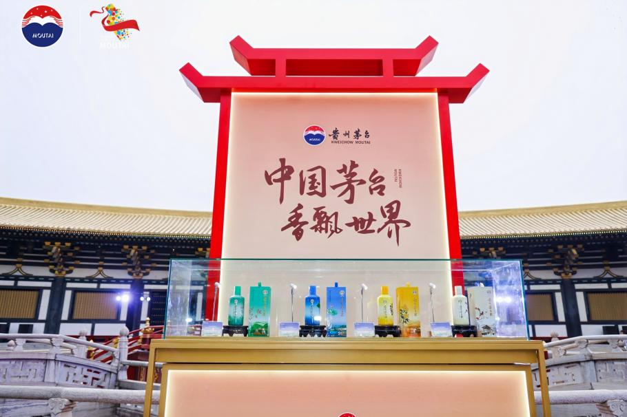 茅台如何把四季酿成酒？