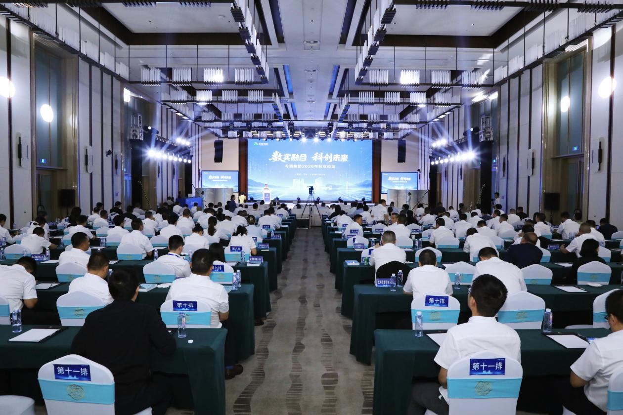 五年“秋收”，习酒打造白酒“智慧共享”平台