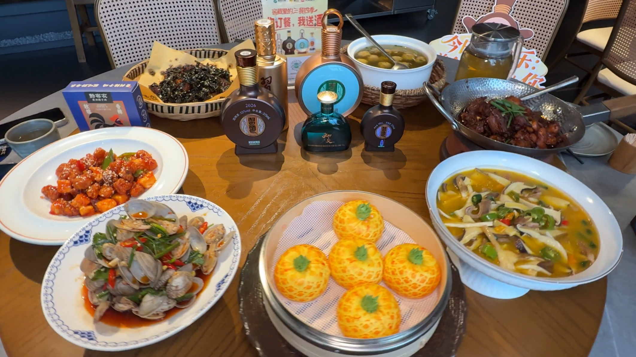 一顿饭里的选择，藏着习酒“三餐四季”的深耕逻辑
