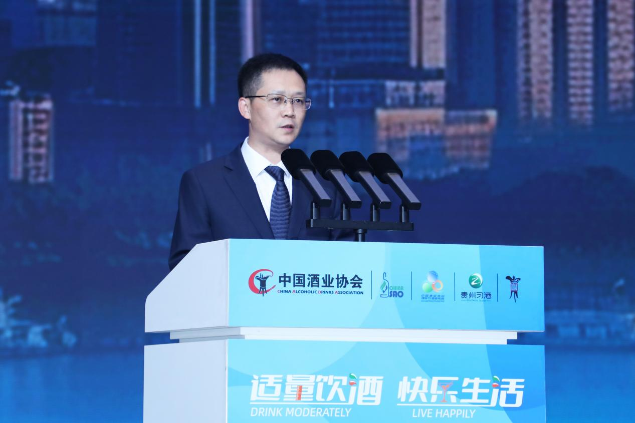 2026中国酒业协会理性饮酒宣传周主会场启动仪式暨2026酒业ESG大会举行 汪地强受邀出席并致辞