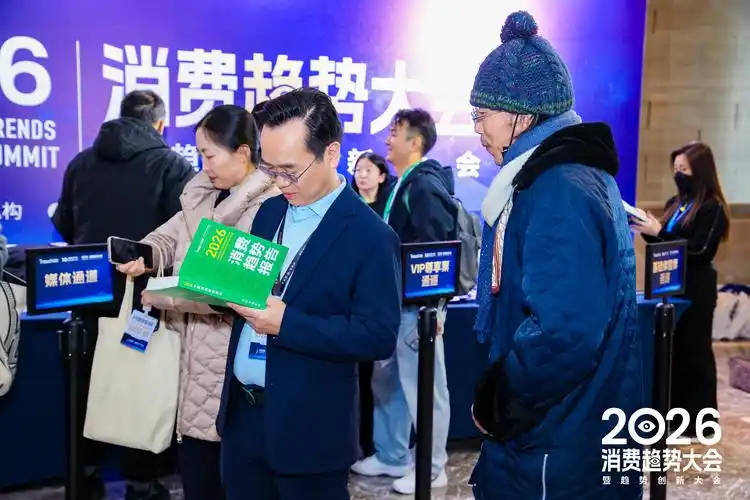 中国酒业：从“总量故事”，进入 “结构故事”