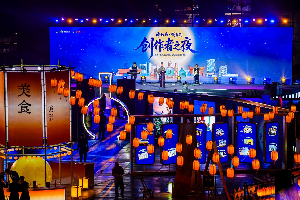 光影为媒，习酒以民间共创回答“生活方式”之问